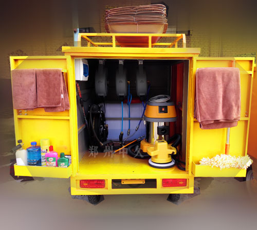 蒸汽洗車機內飾 蒸汽洗車機內飾