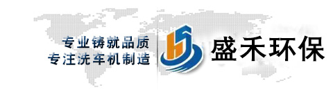 �����оíh(hu��n)��