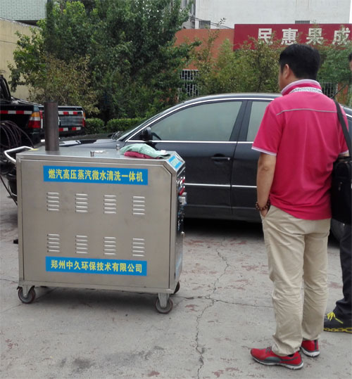 �n���͑���������ϴ܇�C