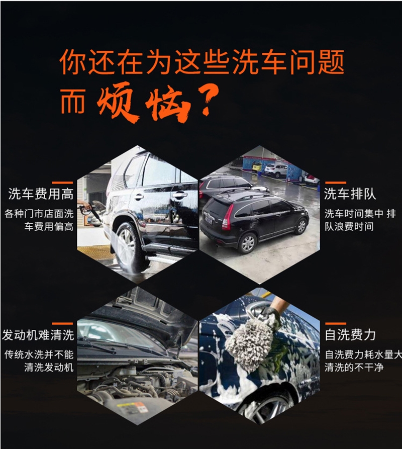 ����ϴ܇�C����