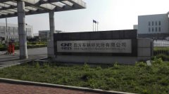 軌道車輛行業風淋室成功案例