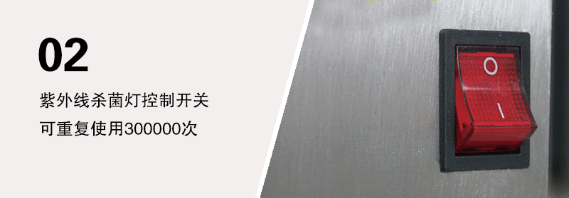 無隔板高效送風口細節描述開關