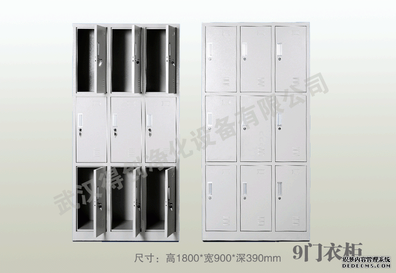 更衣柜細節