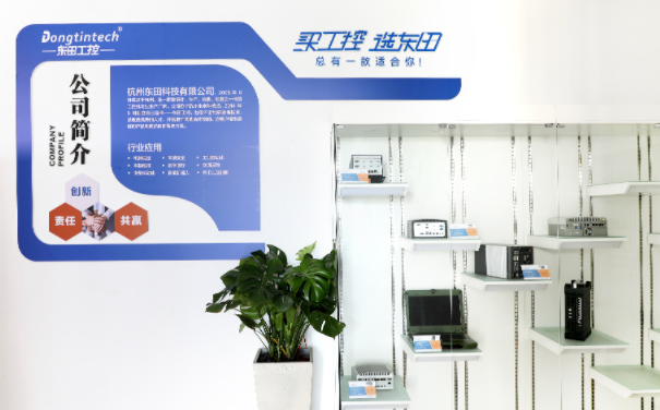 嵌入式工控機(jī)哪家強(qiáng)？首選東田工控