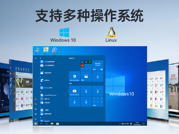 研華壁掛式主機,無風(fēng)扇工控機,UNO-2484G-7C21BE