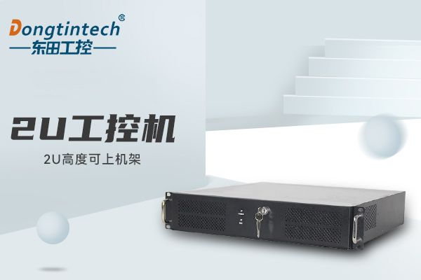 多網口工控機.jpg