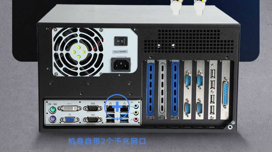 ，可連接網(wǎng)絡(luò)相機(jī)，機(jī)械臂等等。