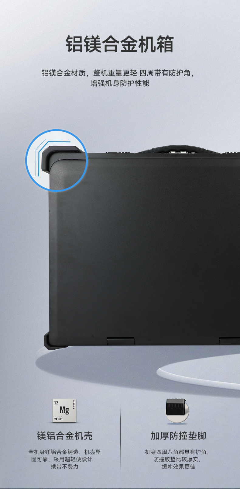 國產化加固便攜機,支持獨立顯卡,DT-S1427AD-H325 .jpg