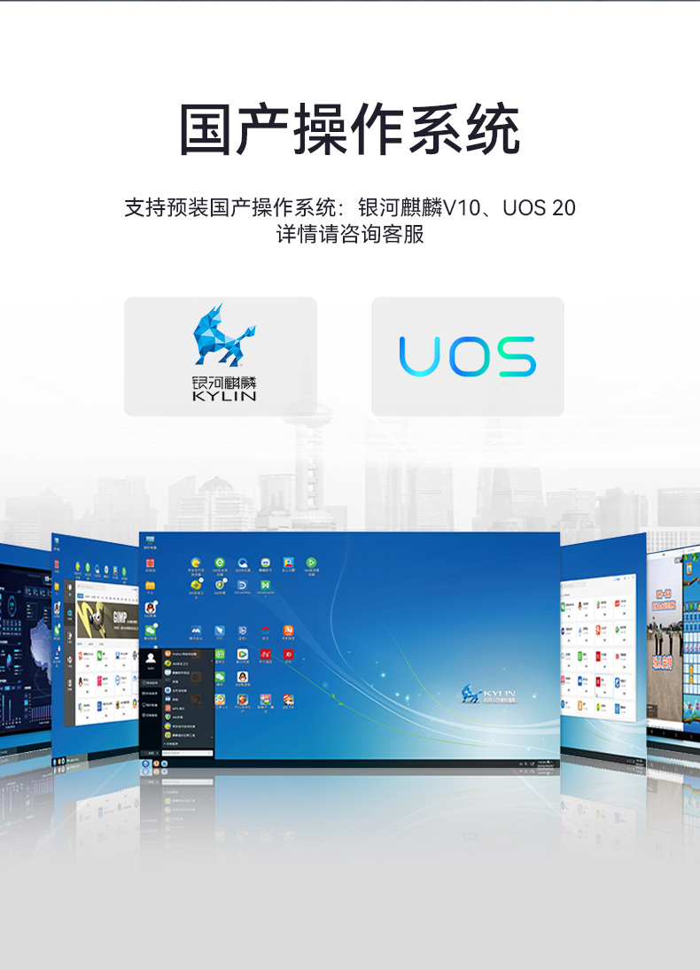 國產化加固便攜機,支持獨立顯卡,DT-S1427AD-H325 .jpg