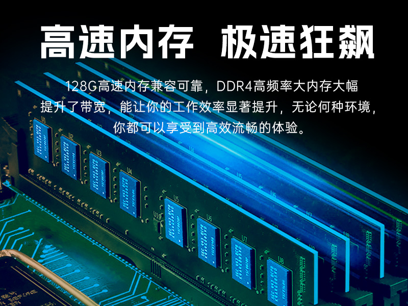 2U上架式工控機(jī),酷睿12代高性能處理器計算機(jī),DT-61025-IZ790MA