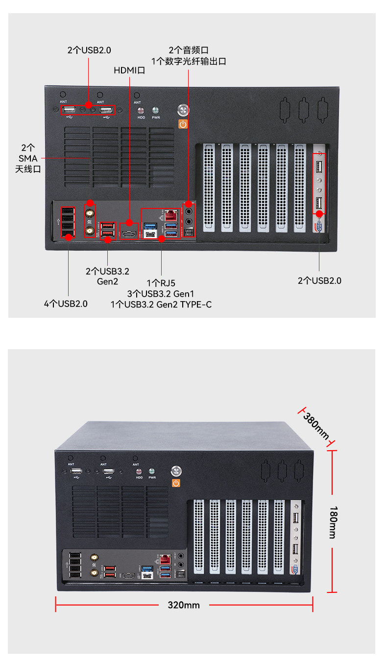 2U上架式工控機(jī),酷睿12代高性能處理器計算機(jī),DT-61025-IZ790MA.jpg