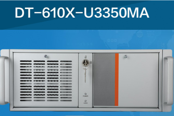 東田4U上架式工控機(jī).png