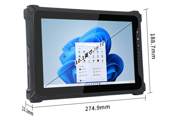 東田三防平板電腦尺寸.png