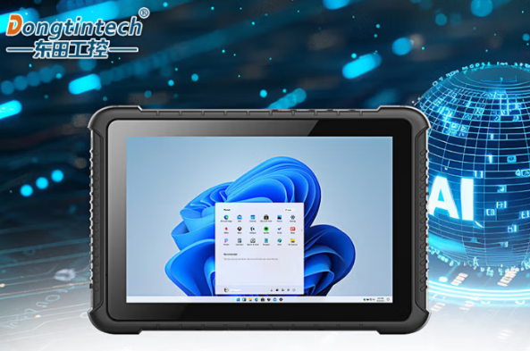 東田工業(yè)三防平板電腦.png