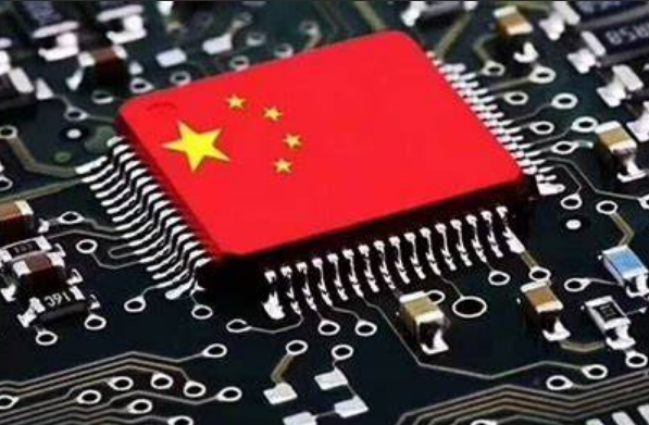 國產(chǎn)化處理器芯片.png