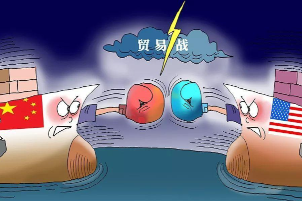 貿(mào)易戰(zhàn).png