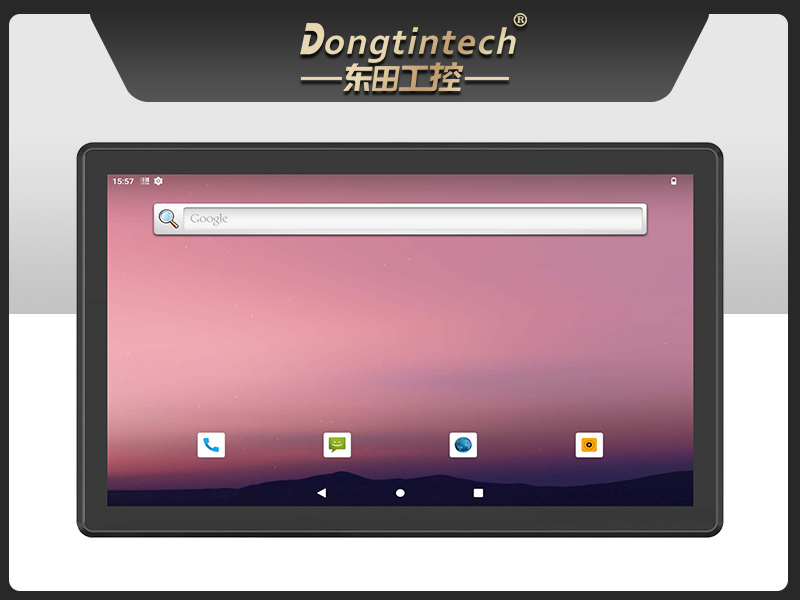 17寸工控一體機(jī),工業(yè)平板電腦廠家IP65防護(hù),DTP-1709-3568