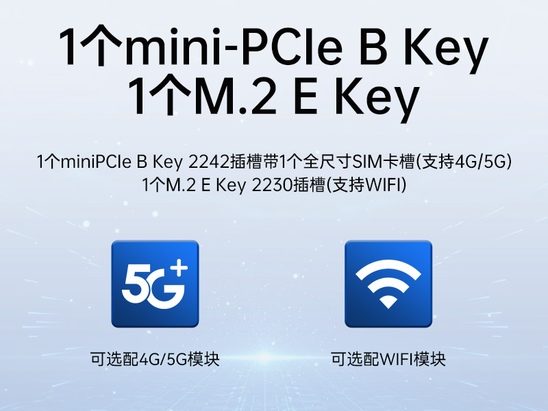 國產(chǎn)飛騰工控機,三顯麒麟統(tǒng)信系統(tǒng)工業(yè)電腦主機,DT-610X-TD2KMB