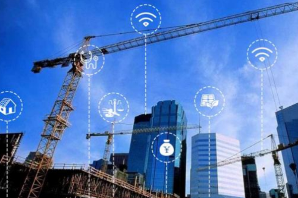 智慧工地.png