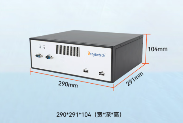 東田桌面式工控機(jī)尺寸.png