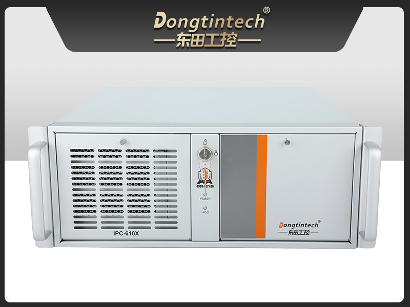 工業(yè)自動化,4U機(jī)架式工控機(jī),東田工業(yè)電腦推薦,DT-610X-JH420MA