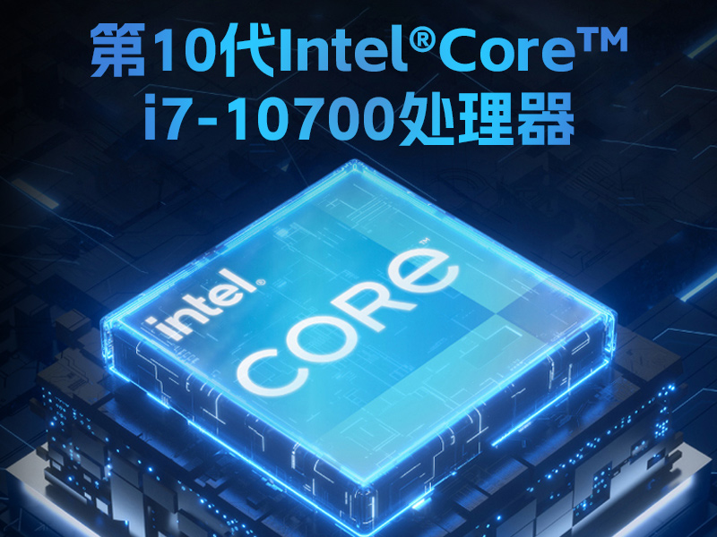 工業(yè)自動化,4U機(jī)架式工控機(jī),東田工業(yè)電腦推薦,DT-610X-JH420MA