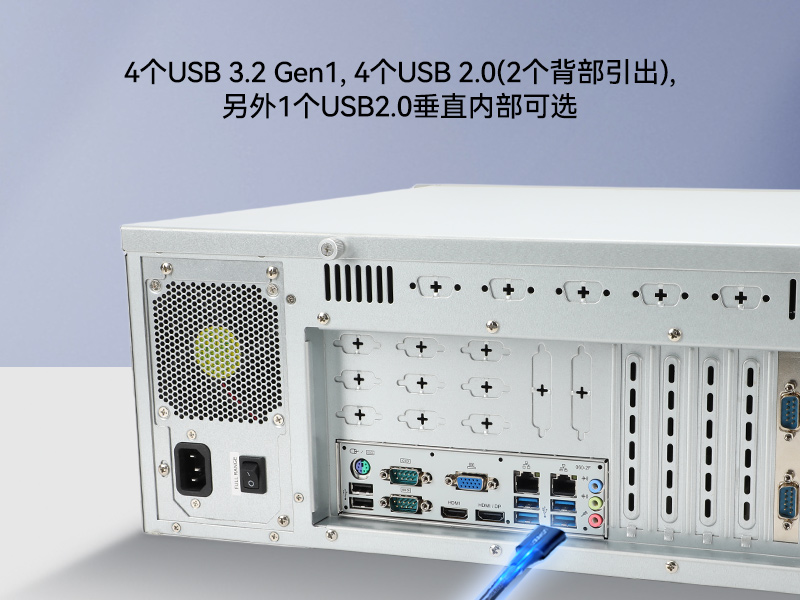 工業(yè)自動化,4U機(jī)架式工控機(jī),東田工業(yè)電腦推薦,DT-610X-JH420MA