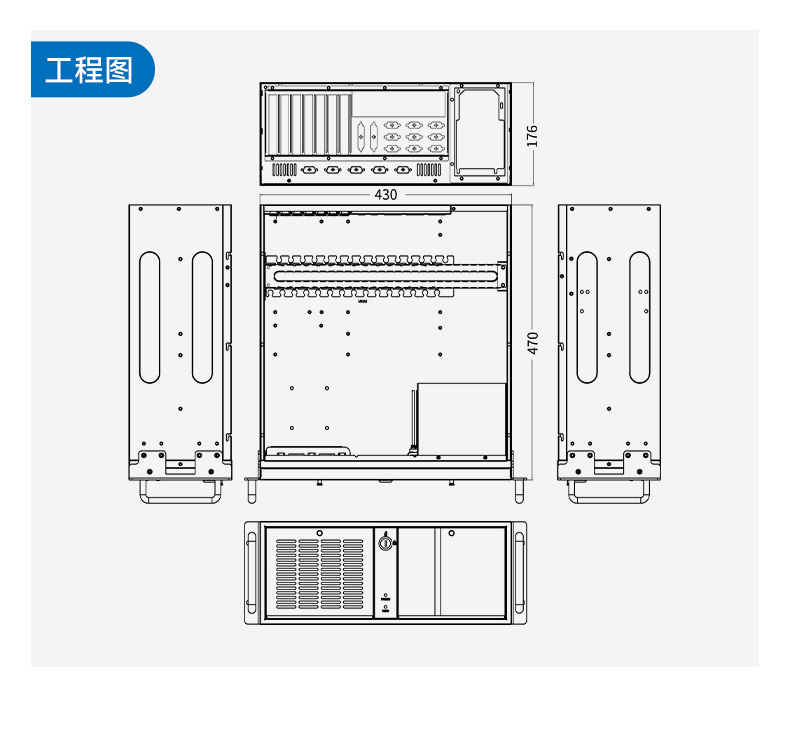 工業(yè)自動化,4U機(jī)架式工控機(jī),東田工業(yè)電腦推薦,DT-610X-JH420MA.jpg