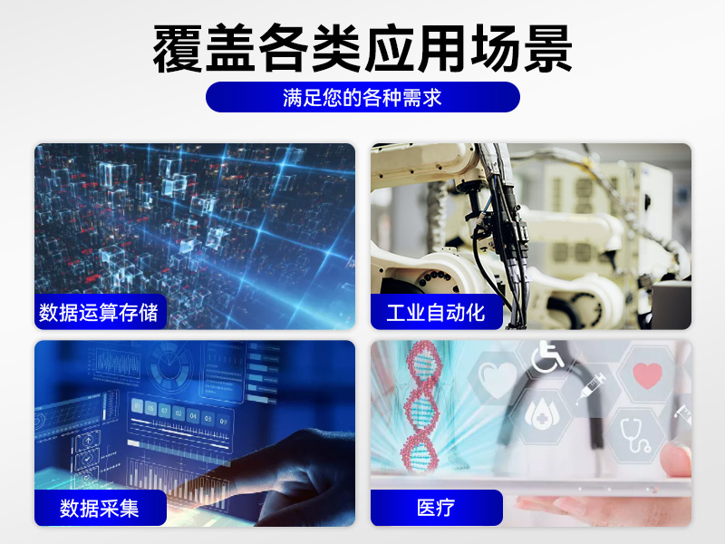 酷睿4代壁掛式工控機(jī),10個串口/2個千兆網(wǎng)口主機(jī)電腦,研華A683主板,DT-5206-A683