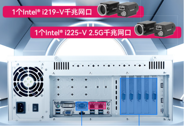 東田4U多PCIe工控機(jī)網(wǎng)口.png