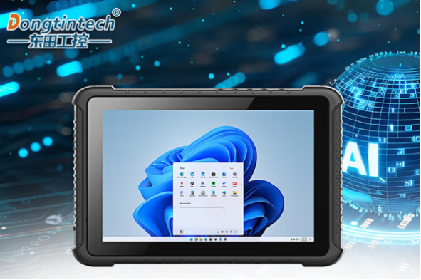 東田10.1英寸三防平板工業(yè)pad.png