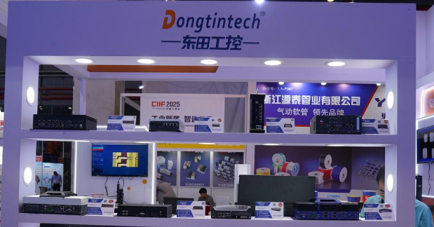 第25屆中國國際工業(yè)博覽會(huì)東田工控展區(qū).png