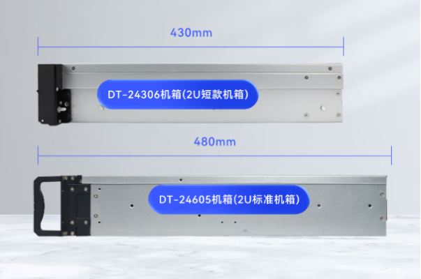 東田國(guó)產(chǎn)CPU工控機(jī)尺寸.png 東田國(guó)產(chǎn)CPU工控機(jī)尺寸.png