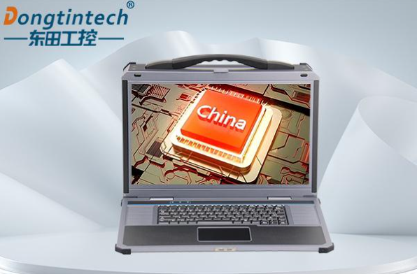 東田便攜式移動(dòng)電腦.png