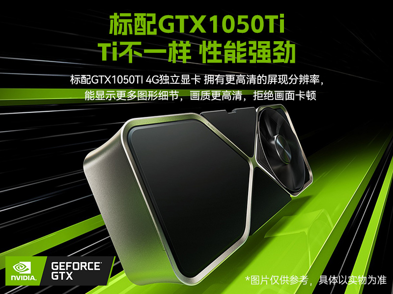 海光CPU加固便攜機,三屏異顯移動工作站,支持國產(chǎn)麒麟UOS系統(tǒng),DTG-S1437ZD-B3490MB