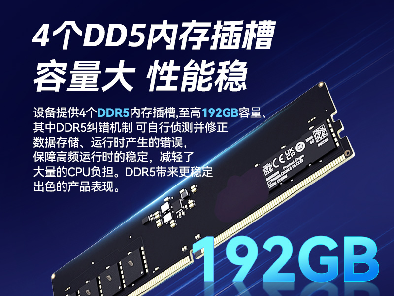 英特爾酷睿Ultra工控機(jī),高性能機(jī)器視覺主機(jī),AI運(yùn)算工控主機(jī),DT-61025-WW880MA