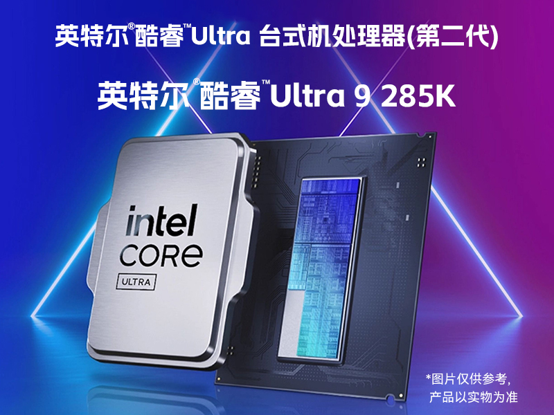 17.3英寸下翻便攜機(jī),酷睿Ultra工控運(yùn)維主機(jī),DTG-1417ZD-WW880MA