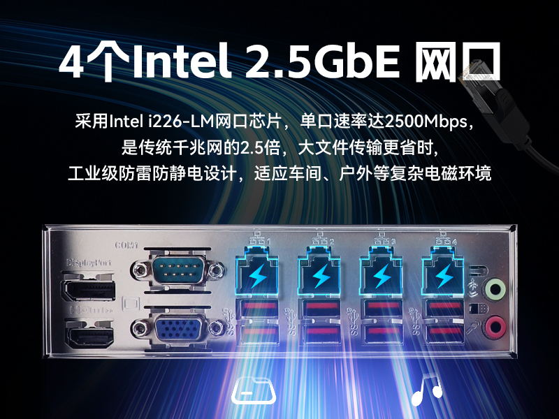 17.3英寸下翻便攜機(jī),酷睿Ultra工控運(yùn)維主機(jī),DTG-1417ZD-WW880MA