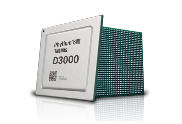 東田國產(chǎn)化飛騰D3000工業(yè)電腦處理器.png