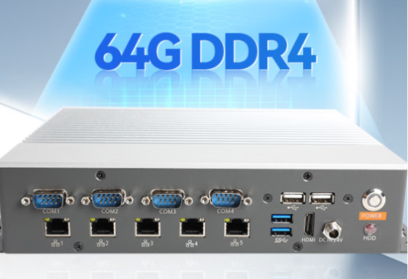 東田嵌入式工業(yè)用電腦內(nèi)存.png 東田嵌入式工業(yè)用電腦內(nèi)存.png