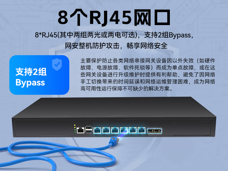 國產化1U多網口工控機,飛騰低功耗網絡安全主機,DT-162-GE2KQ