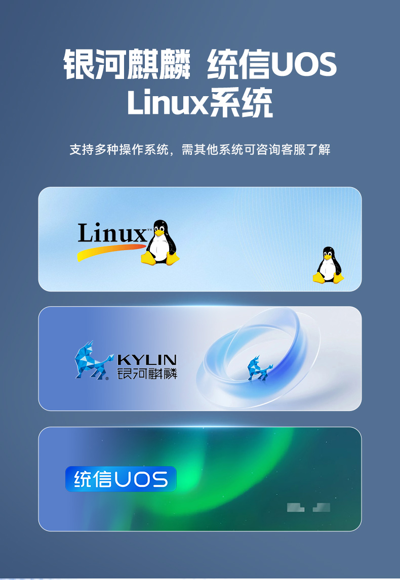 國產化1U多網口工控機,飛騰低功耗網絡安全主機,DT-162-GE2KQ.jpg