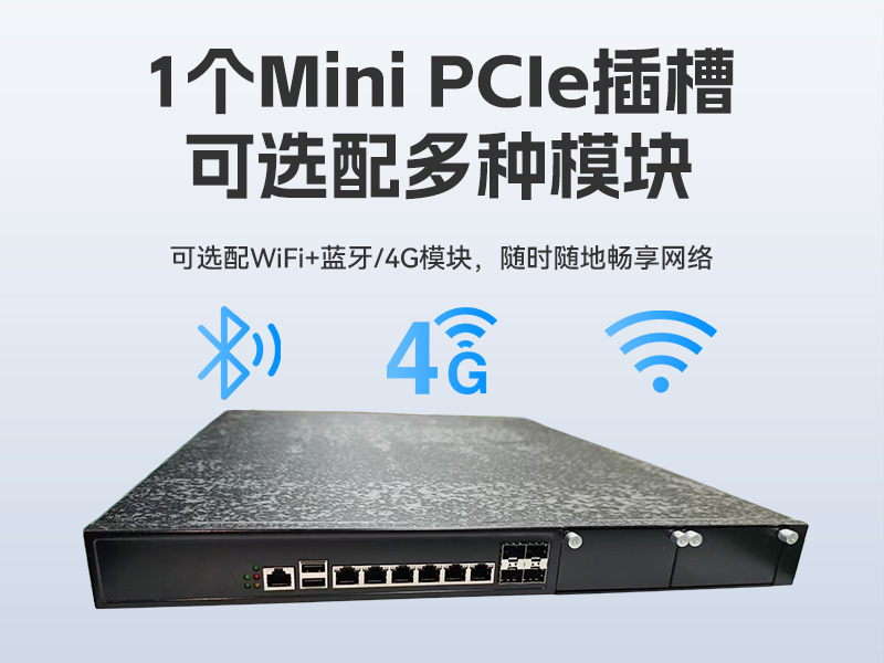 國(guó)產(chǎn)化海光3350工控機(jī),科研單位數(shù)據(jù)工控電腦,DT-164-NHG