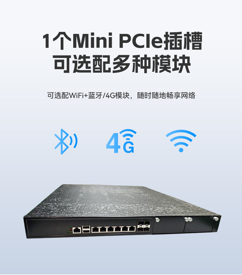 國(guó)產(chǎn)化海光3350工控機(jī),科研單位數(shù)據(jù)工控電腦,DT-164-NHG.jpg 國(guó)產(chǎn)化海光3350工控機(jī),科研單位數(shù)據(jù)工控電腦,DT-164-NHG.jpg