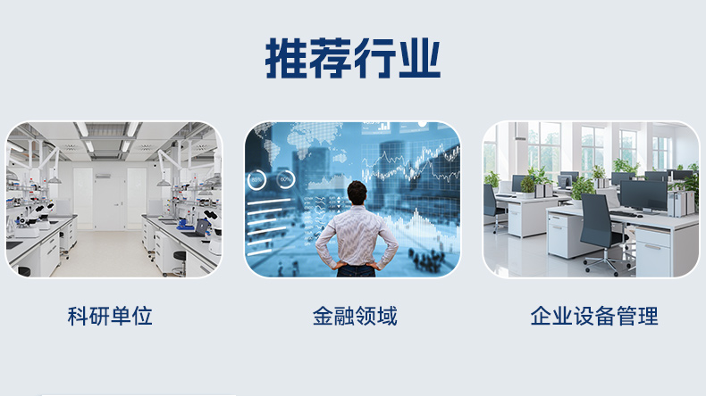 國(guó)產(chǎn)化海光3350工控機(jī),科研單位數(shù)據(jù)工控電腦,DT-164-NHG.jpg 國(guó)產(chǎn)化海光3350工控機(jī),科研單位數(shù)據(jù)工控電腦,DT-164-NHG.jpg