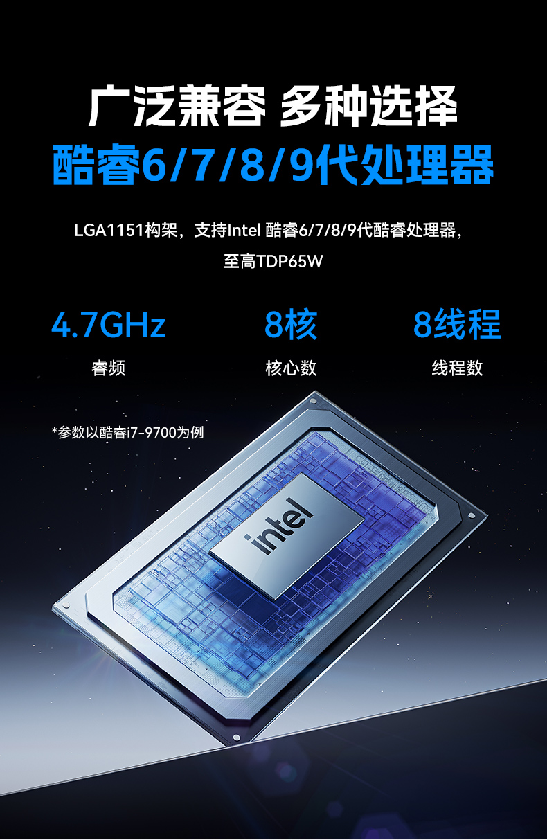 無風(fēng)扇嵌入式工控機(jī),酷睿6/9工業(yè)主機(jī),DTB-3065-Z390ST.jpg 無風(fēng)扇嵌入式工控機(jī),酷睿6/9工業(yè)主機(jī),DTB-3065-Z390ST.jpg