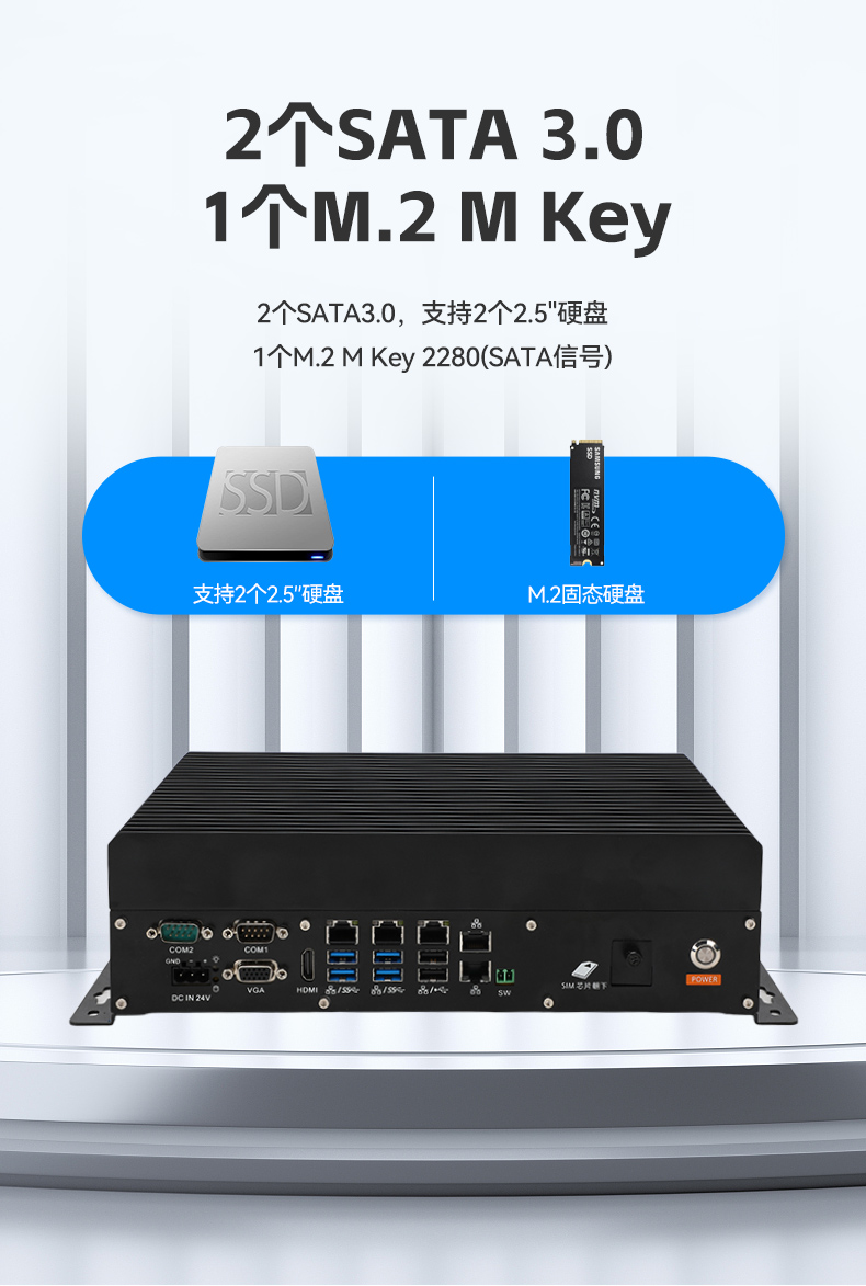 無風(fēng)扇嵌入式工控機(jī),酷睿6/9工業(yè)主機(jī),DTB-3065-Z390ST.jpg 無風(fēng)扇嵌入式工控機(jī),酷睿6/9工業(yè)主機(jī),DTB-3065-Z390ST.jpg