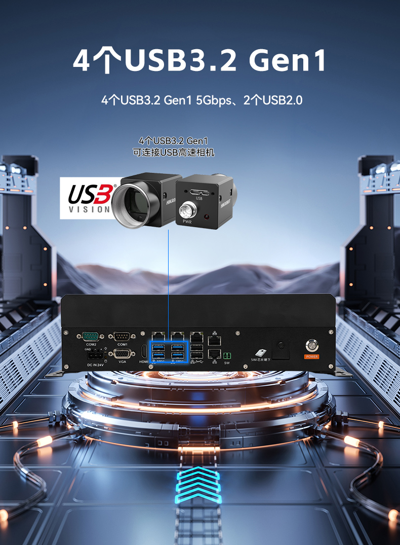 無風(fēng)扇嵌入式工控機(jī),酷睿6/9工業(yè)主機(jī),DTB-3065-Z390ST.jpg 無風(fēng)扇嵌入式工控機(jī),酷睿6/9工業(yè)主機(jī),DTB-3065-Z390ST.jpg