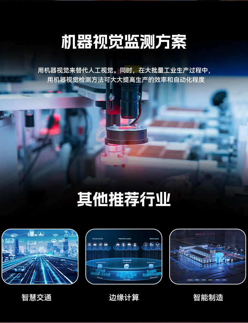 無風(fēng)扇嵌入式工控機(jī),酷睿6/9工業(yè)主機(jī),DTB-3065-Z390ST.jpg 無風(fēng)扇嵌入式工控機(jī),酷睿6/9工業(yè)主機(jī),DTB-3065-Z390ST.jpg