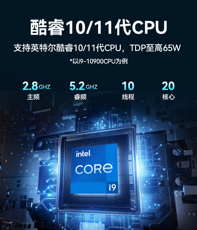 上翻單屏加固便攜機(jī),電網(wǎng)設(shè)備檢修工業(yè)主機(jī).jpg 上翻單屏加固便攜機(jī),電網(wǎng)設(shè)備檢修工業(yè)主機(jī).jpg